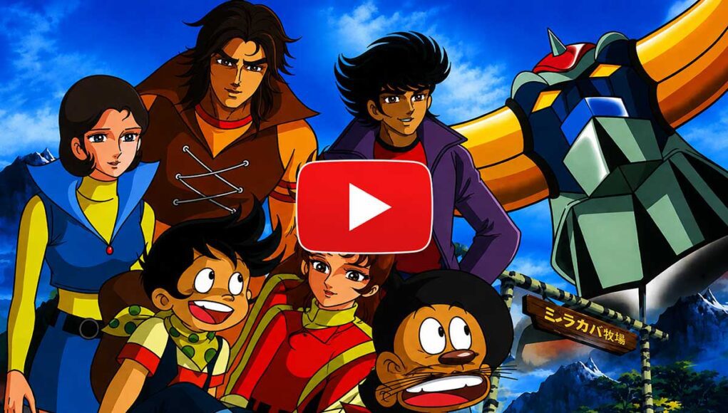 goldorak-1-episode Goldorak - le 1er épisode du dessin animé