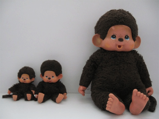 peluches Kiki